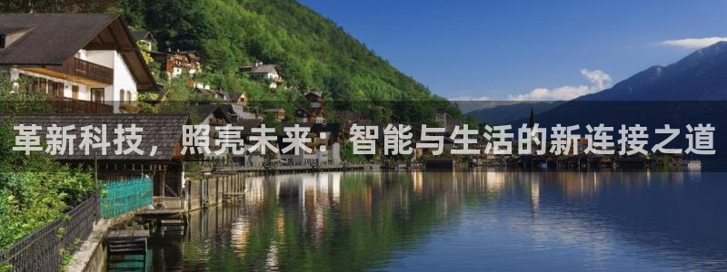 金年会提现不了