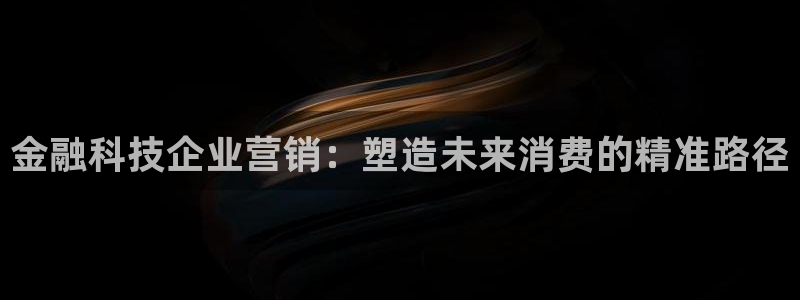 金年会下载官方网站