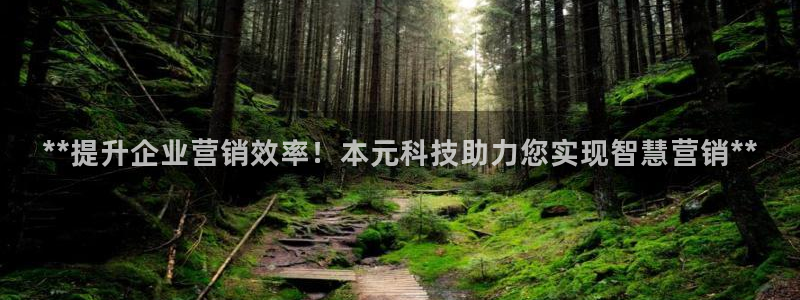 金年会体育官方app下载安卓
