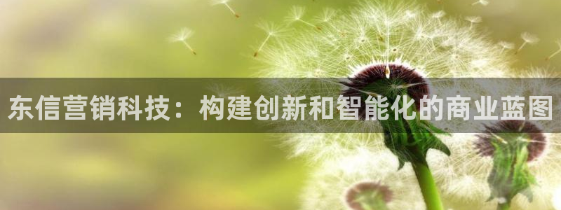 金年会网站入口