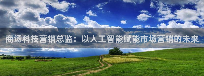 金年会体育官网