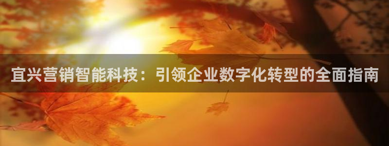 金年会官方在线入口网址是多少号