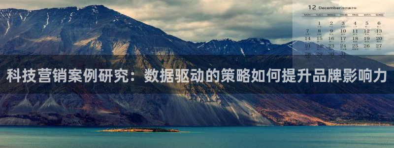 金年会体育怎么样