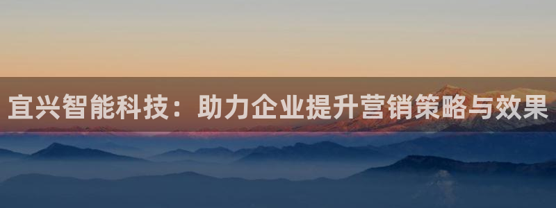 金年会信誉至上是什么意思
