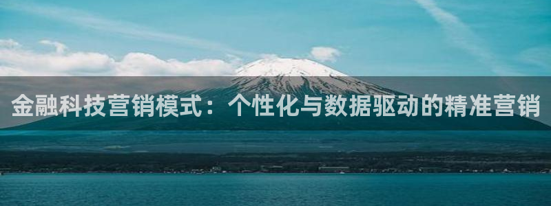 金年会金字招牌荣誉至上