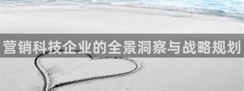 金年会平台官网下载
