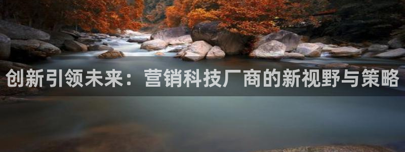 金年会电子游戏app官方网站