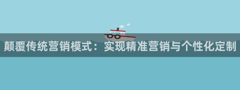 金年会官方在线登录网址是多少号