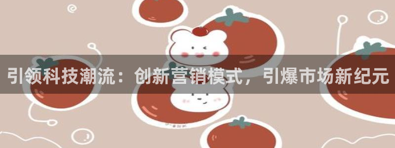 金年会网站多少