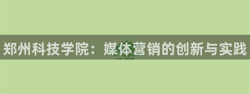 金年会平台官网