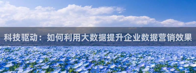 金年会官网登入