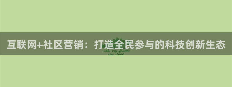 金年会体育是合法的吗