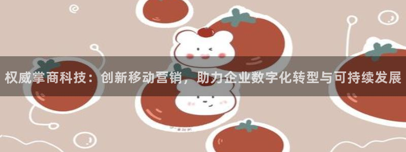 金年会体育苹果下载app