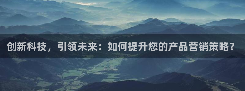 金年会体育信誉怎么样