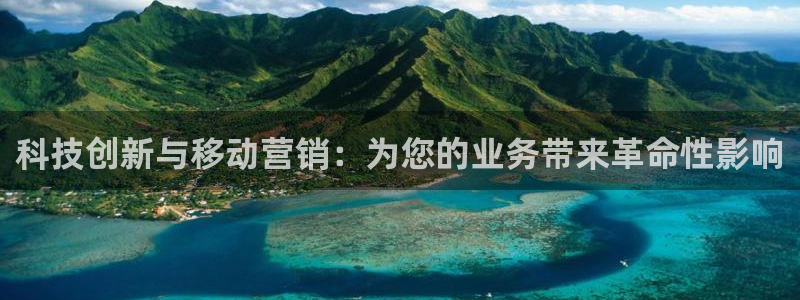 金年会官方平台官网
