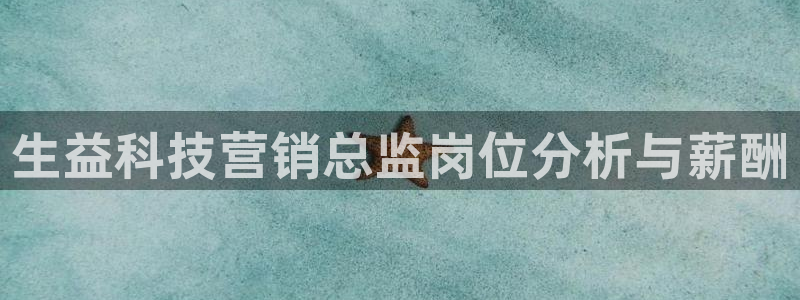 金年会官方网站登录