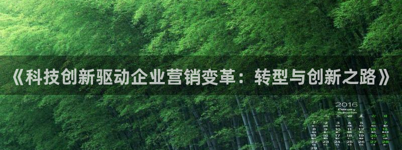 金年会app平台有人玩过吗