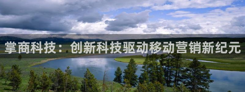 金年会-金字招牌信誉至上