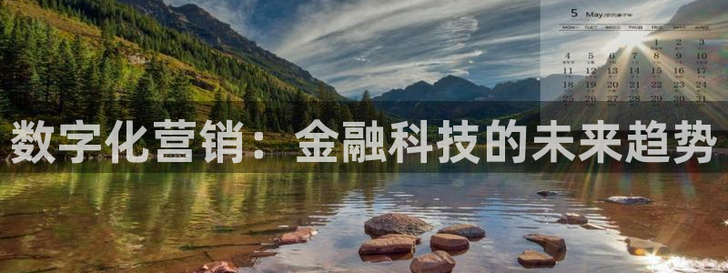 金年会赌博是诈骗