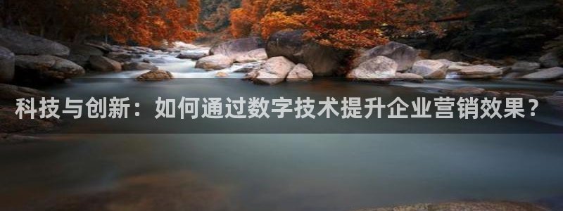 金年会体育黑钱吗