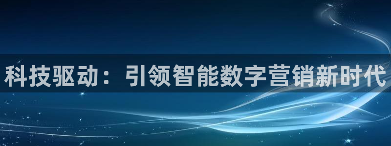 金年会网站拒绝出款怎么办?