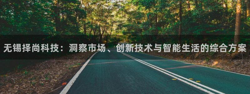 金年会体育那一年注册