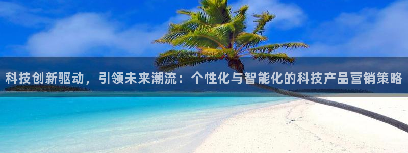 金年会金字招牌诚信人口