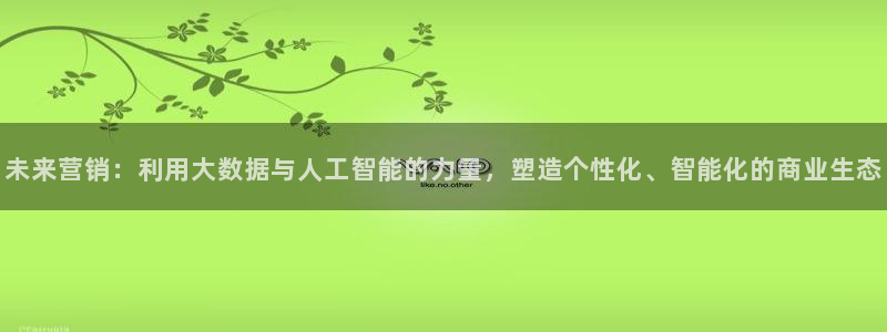 金年会pg官网