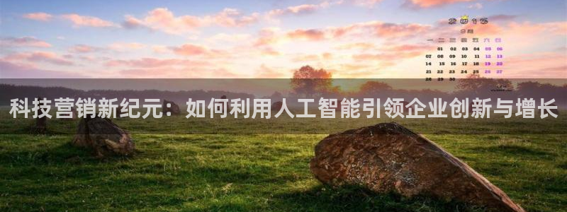 金年会体育app官网下载