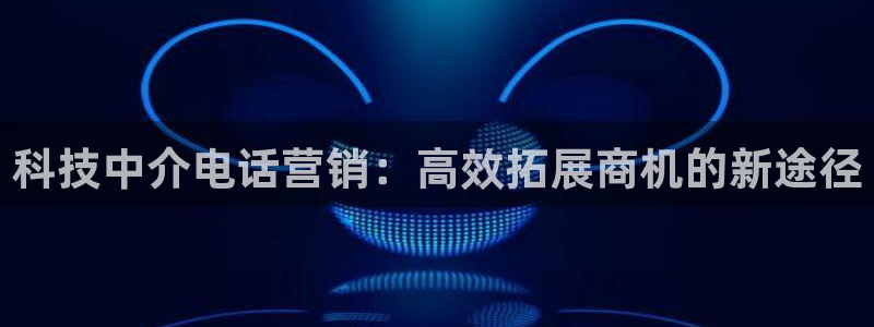 金年会登录网址是什么