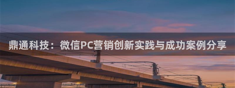 金年会体育登入入口