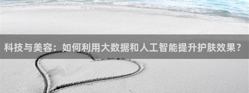 金年会体育查处