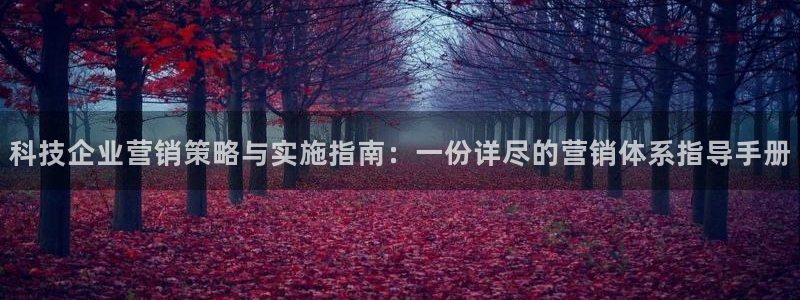 金年会体育app最新官网入口网址是什么