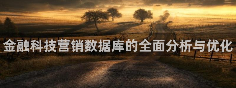 jinnianhui金年会下载