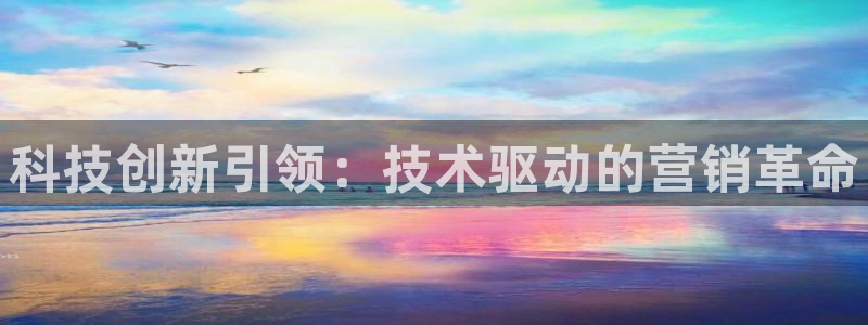 金年会今年会官方在线登录