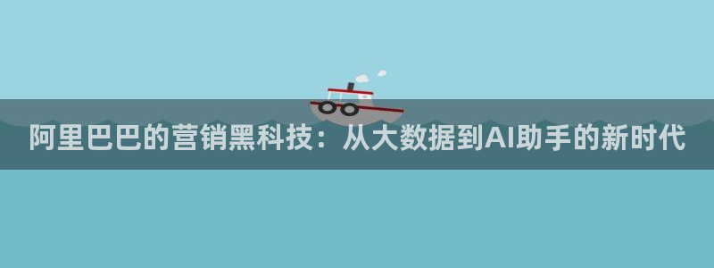金年会体育平台是真的吗