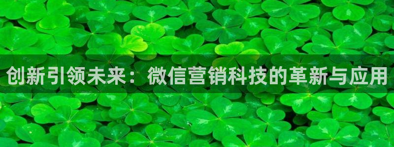 金年会官方网站入口登录网