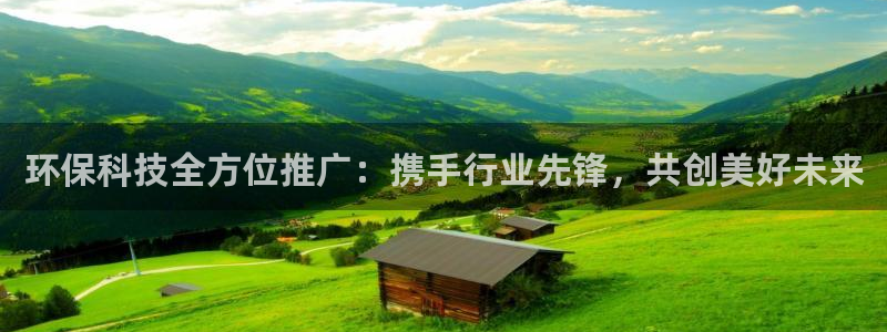 金年会网址导航