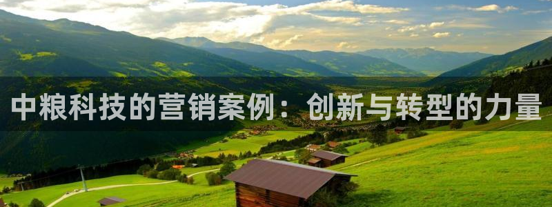 金年会网页版在线登录官网