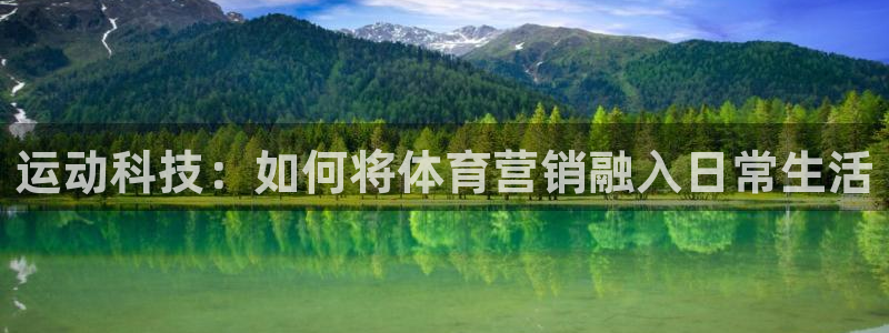 金年会金字招牌至上技术有限公司