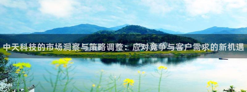金年会官网中国