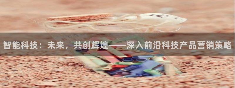 金年会电子游戏