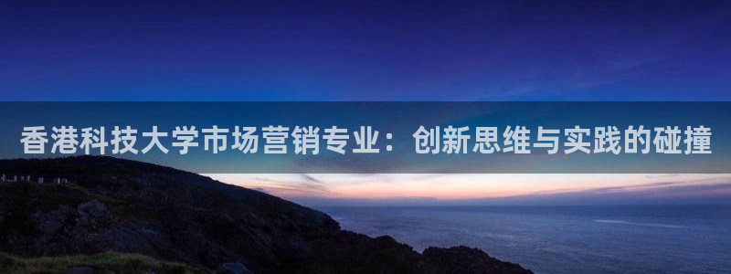 金年会体育app最新官网下载安装