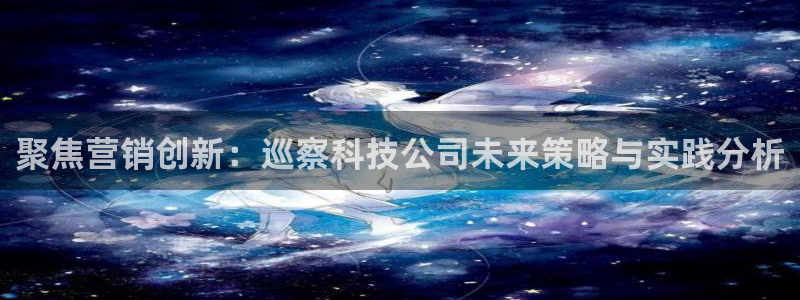 金年会官方下载