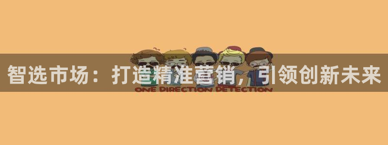 金年会pg麻将胡了几张牌