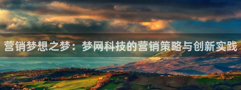 金年会电子游戏