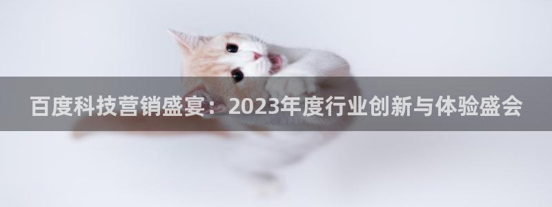 金年会体育中心