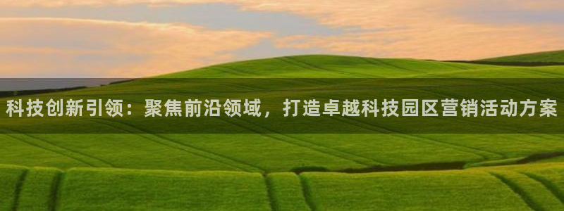 金年会官方登录入口手机版下载