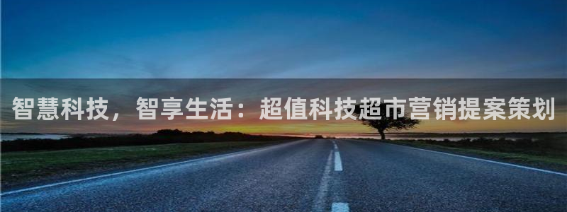 金年会体育买球app下载