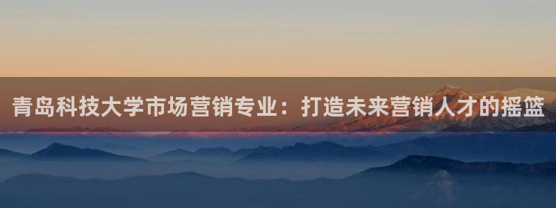 金年会官方网站登录网址是什么